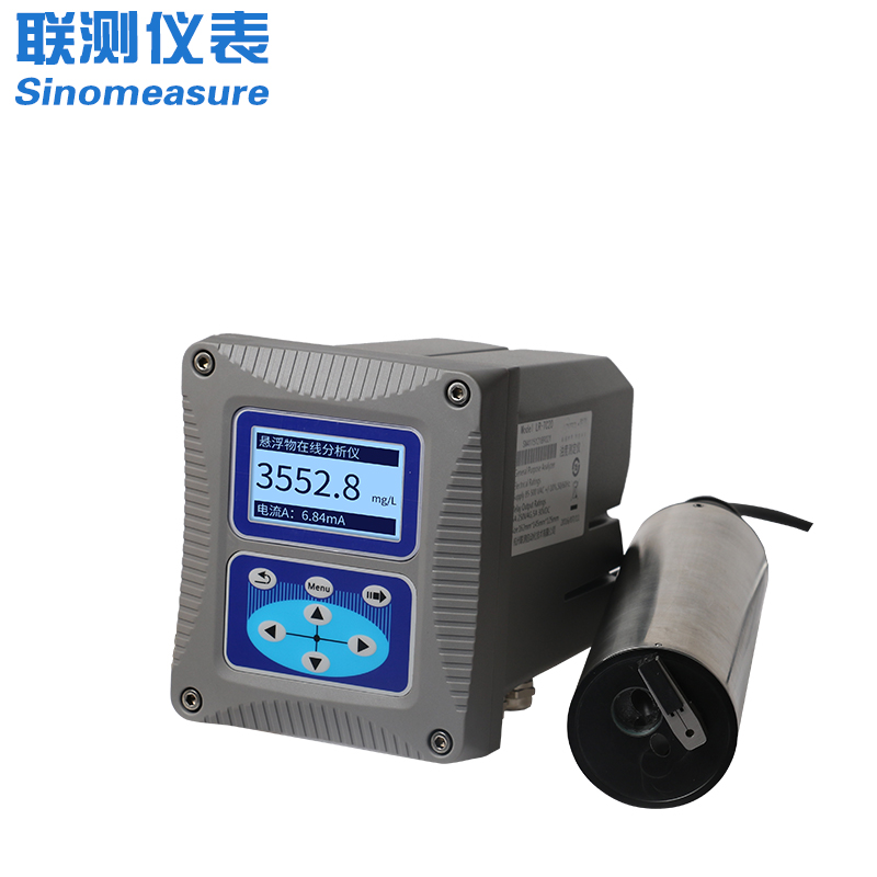 聯測_SIN-PTU200在線濁度儀/污水濁度儀