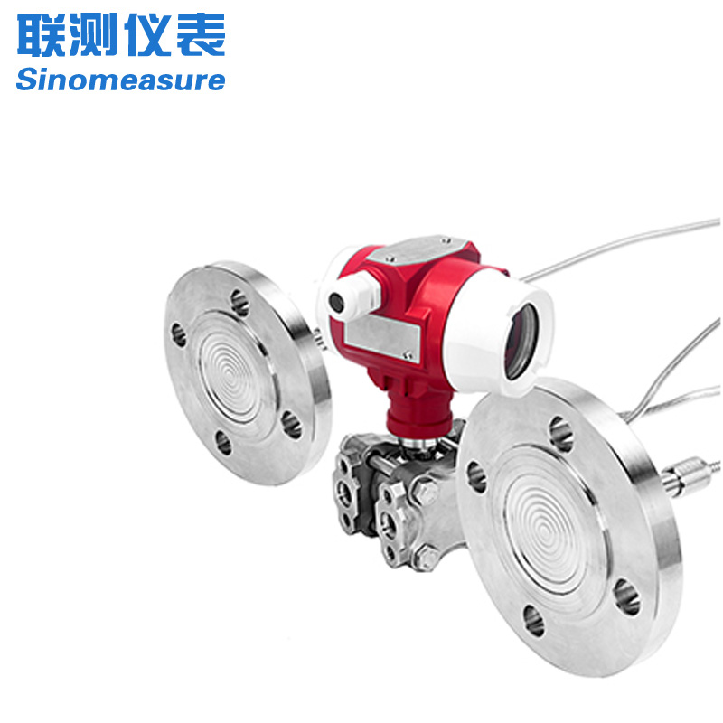 聯測_SIN-2051DP雙法蘭液位變送器