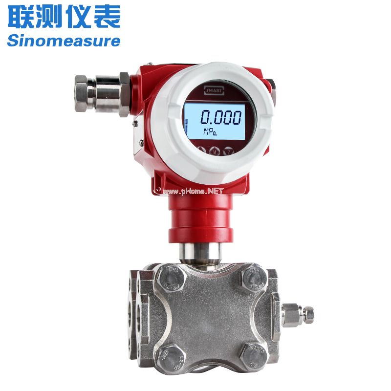 <strong><font color='0A0A0A'>什么是差壓變送器？它適用于哪種測控情況？</font></strong>