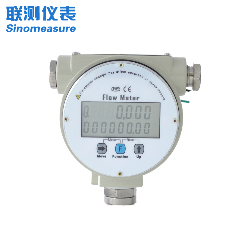 <strong><font color='0C0C0C'>渦街流量計的使用有哪些常見的影響？</font></strong>