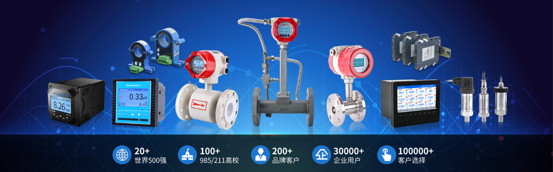 pH/ORP測量儀價格-杭州聯測自動化技術有限公司